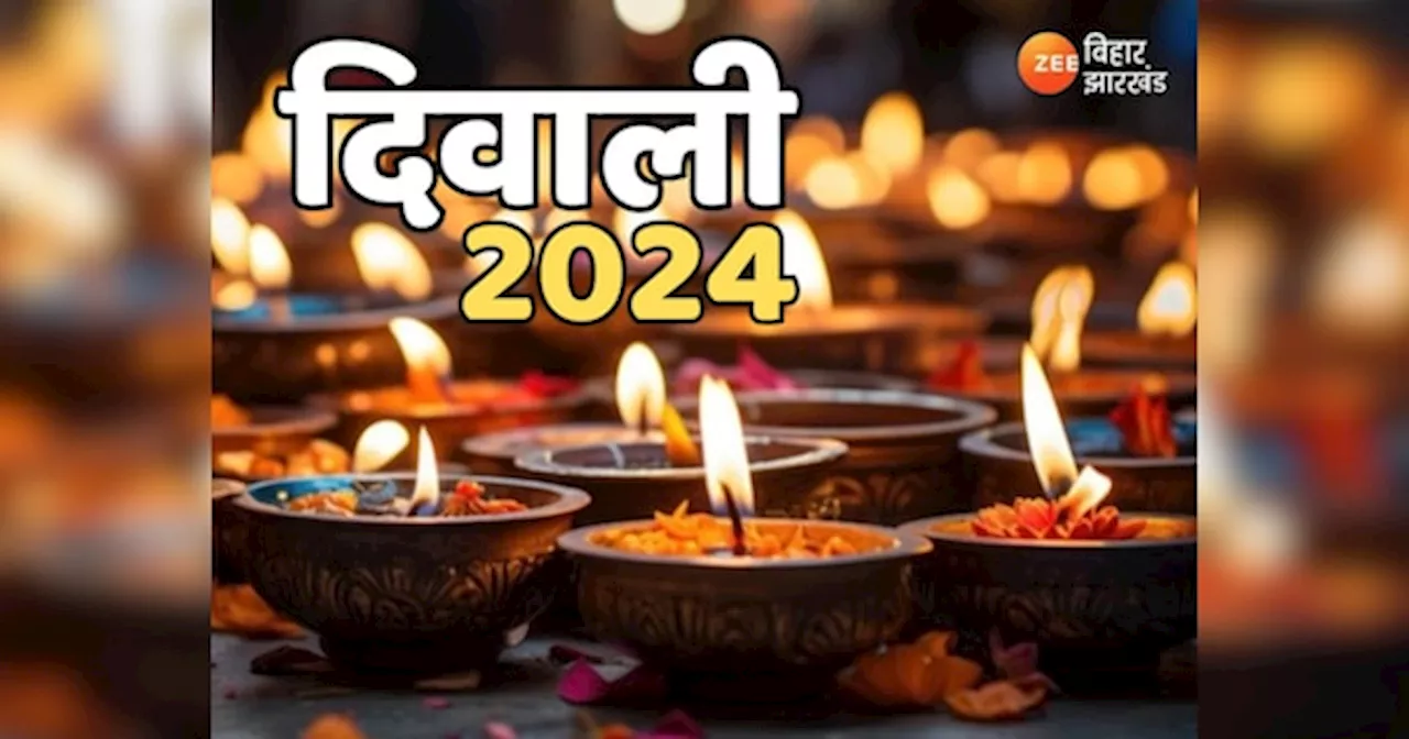 Diwali 2024: 7 दीपक जलाकर करें ये खास काम, मां लक्ष्मी होगी प्रसन्न और बरसेगी धन-दौलत