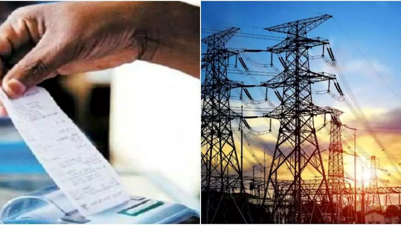 Electricity Prices Hike: విద్యుత్ ఛార్జీలు భారీగా పెంపు.. బాంబ్ పేల్చిన తెలంగాణ సర్కార్