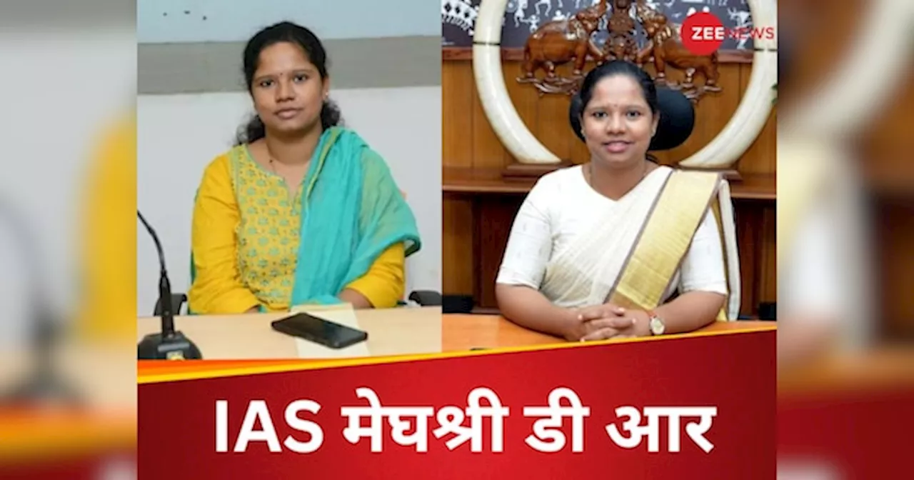 IAS Story: कौन हैं वो IAS अफसर, जिनके सामने प्रियंका गांधी ने खड़े होकर किया नामांकन?