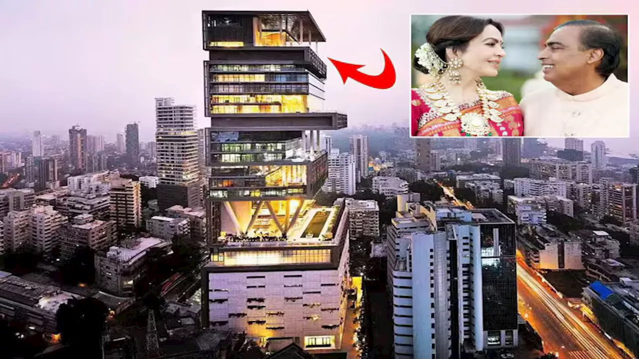 Mukesh Ambani House: ముకేశ్ అంబానీ భవనంలో ఏ ఫ్లోర్ లో ఎవరు ఉంటారో తెలుసా..? అసలు రహస్యం ఇదే..!