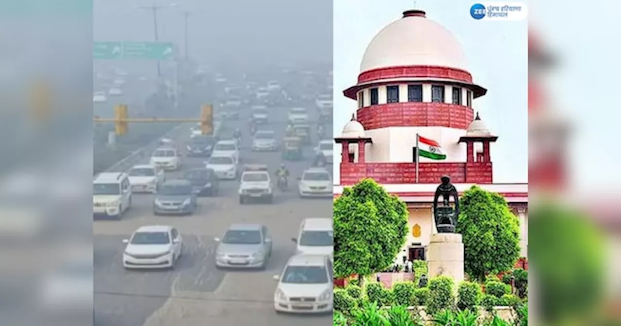 Supreme Court News: ਦਿੱਲੀ-ਐਨਸੀਆਰ ਪ੍ਰਦੂਸ਼ਣ ਮਾਮਲਾ ਵਿੱਚ ਸੁਪਰੀਮ ਕੋਰਟ ਨੇ ਪੰਜਾਬ ਦੇ ਮੁੱਖ ਸਕੱਤਰ ਨੂੰ ਪਾਈ ਝਾੜ