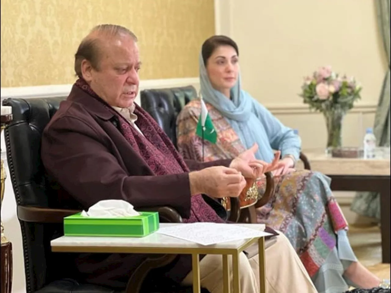 سابق وزیراعظم نواز شریف کا آج بیرون ملک روانگی کا امکان