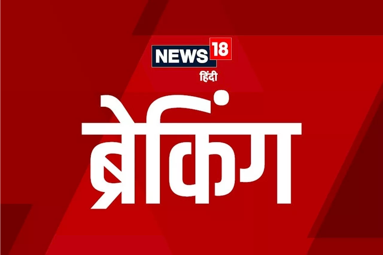 Cabinet Decisions: मोदी सरकार का यूपी-बिहार-आंध्र को बड़ा तोहफा, अयोध्‍या से सीतामढ़ी तक बिछेगी रेल लाइन, प...