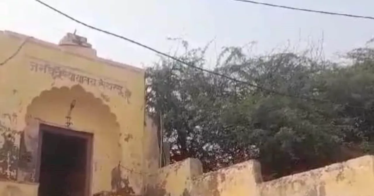 Hathras News: मां के हत्यारे बेटे को कोर्ट ने सुनाई उम्रकैद की सजा, हैवान लड़के ने बेरहमी से की थी हत्या