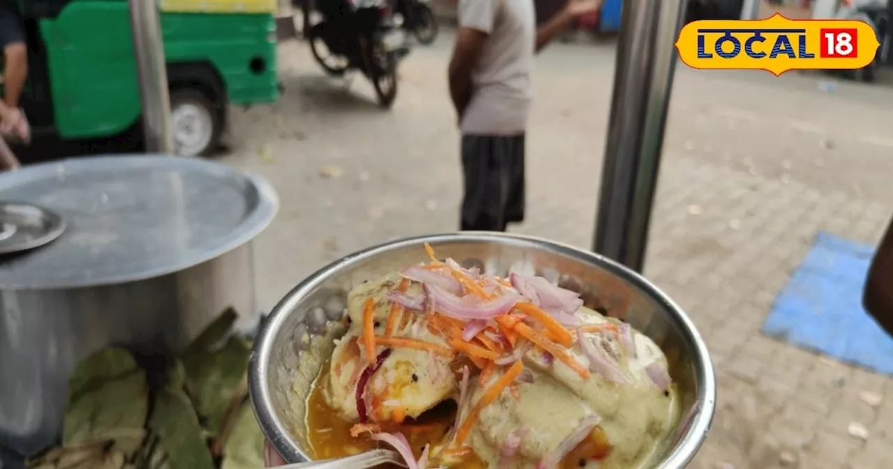 Jamshedpur Food: जमशेदपुर में यहां उठाएं इडली बर्गर का लुत्फ, मात्र 15 रुपये में इतनी स्वादिष्ट डिश नहीं मि...