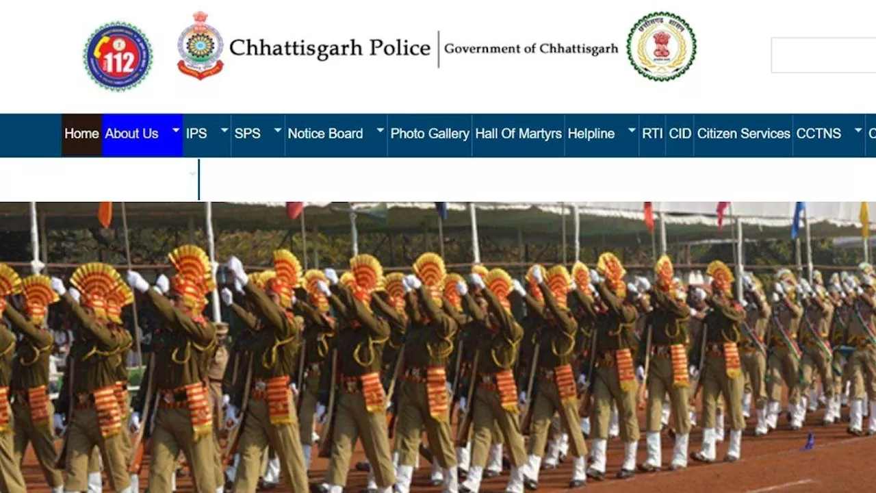 CG Police Constable Exam Date: छत्तीसगढ़ पुलिस कॉन्स्टेबल भर्ती के लिए फिजिकल टेस्ट की तिथि घोषित, करें चेक