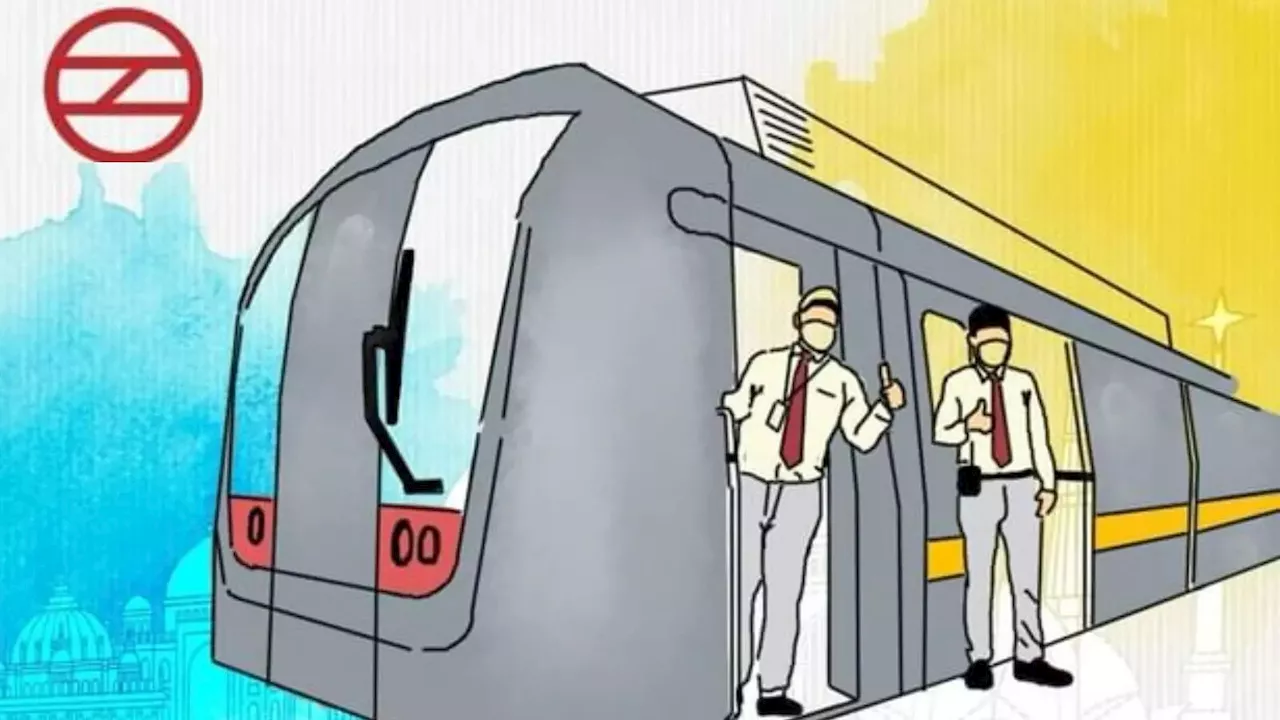 Delhi Metro Jobs: दिल्ली मेट्रो में बिना परीक्षा मिल रही है नौकरी, लाखों में होगी महीने की सैलरी