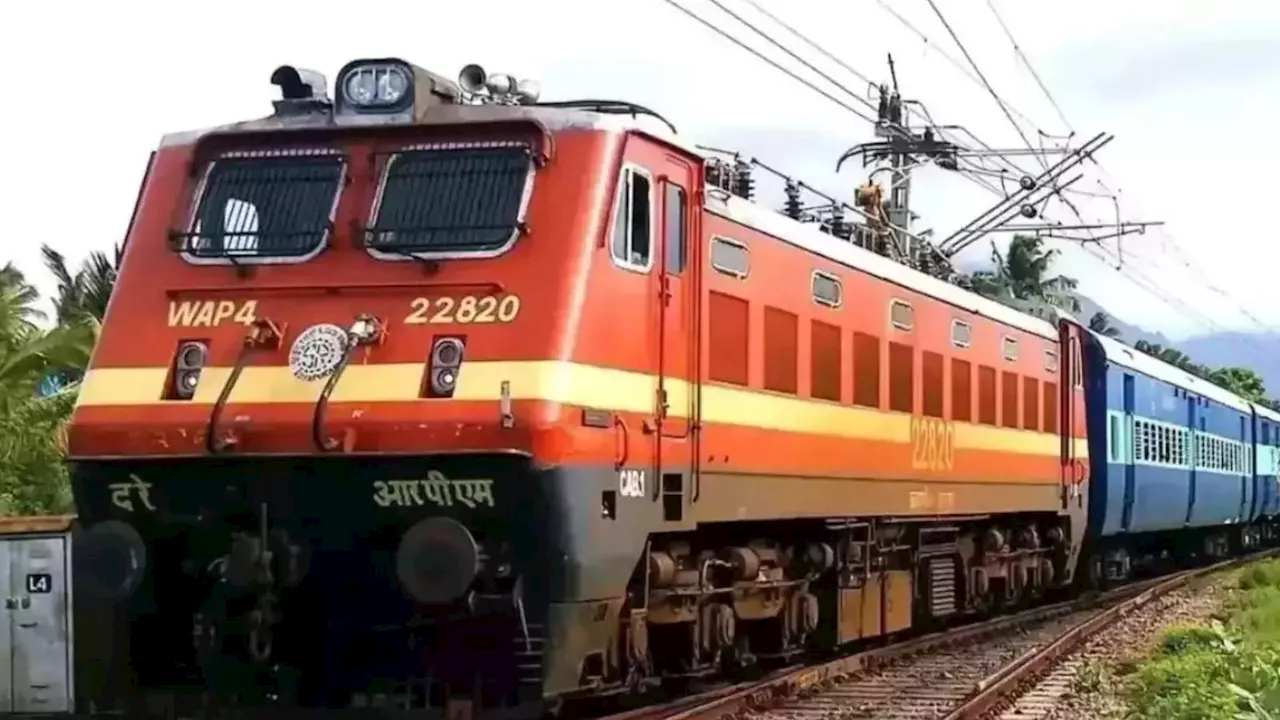 RRB JE Exam New Dates: बदल गईं इन आरआरबी परीक्षाओं की तारीख, जेई के अलावा RPF SI और टेक्नीशियन की डेट भी बदली