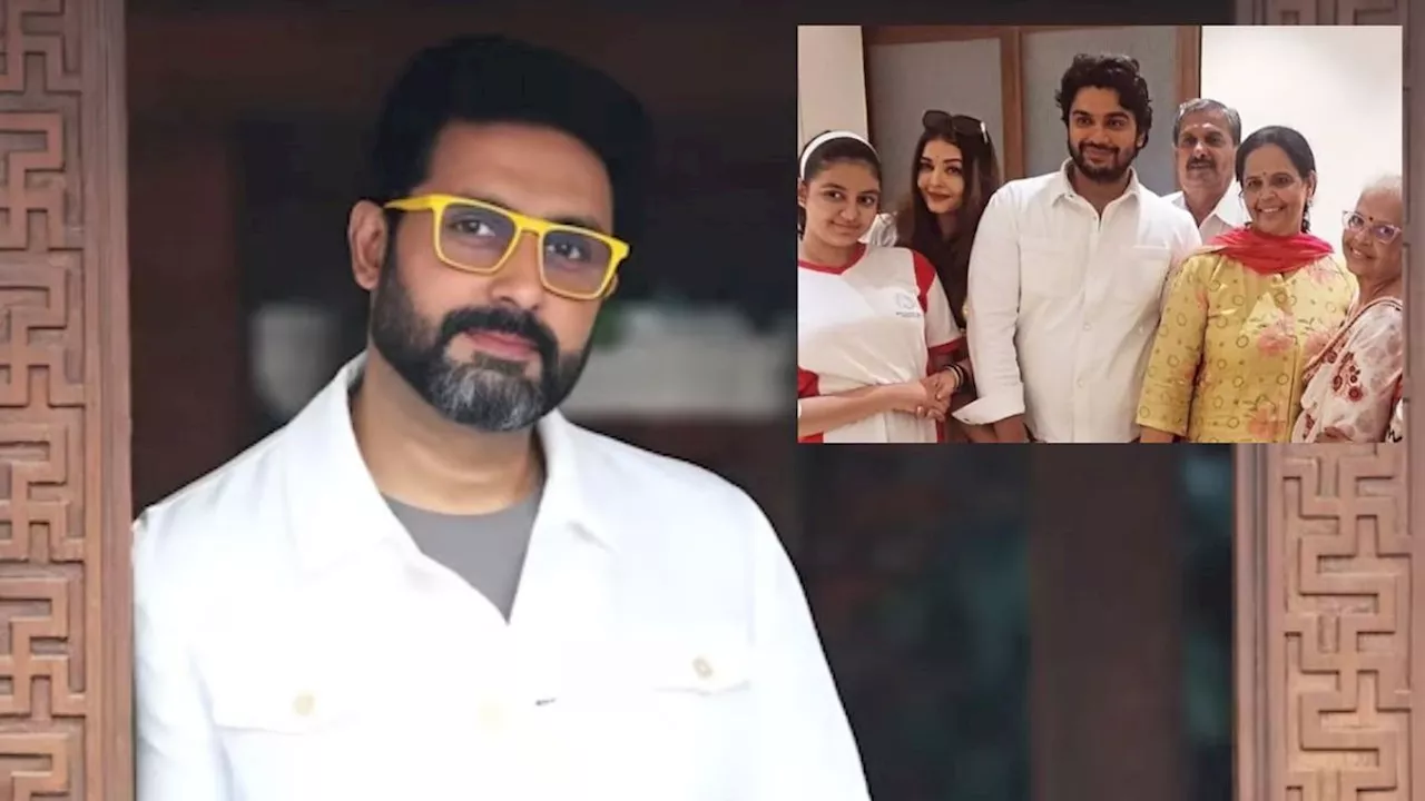 Abhishek Bachchan इस वजह से ऐश्वर्या के घर हुई पार्टी में नहीं हुए शामिल, सामने आई ये बड़ी वजह