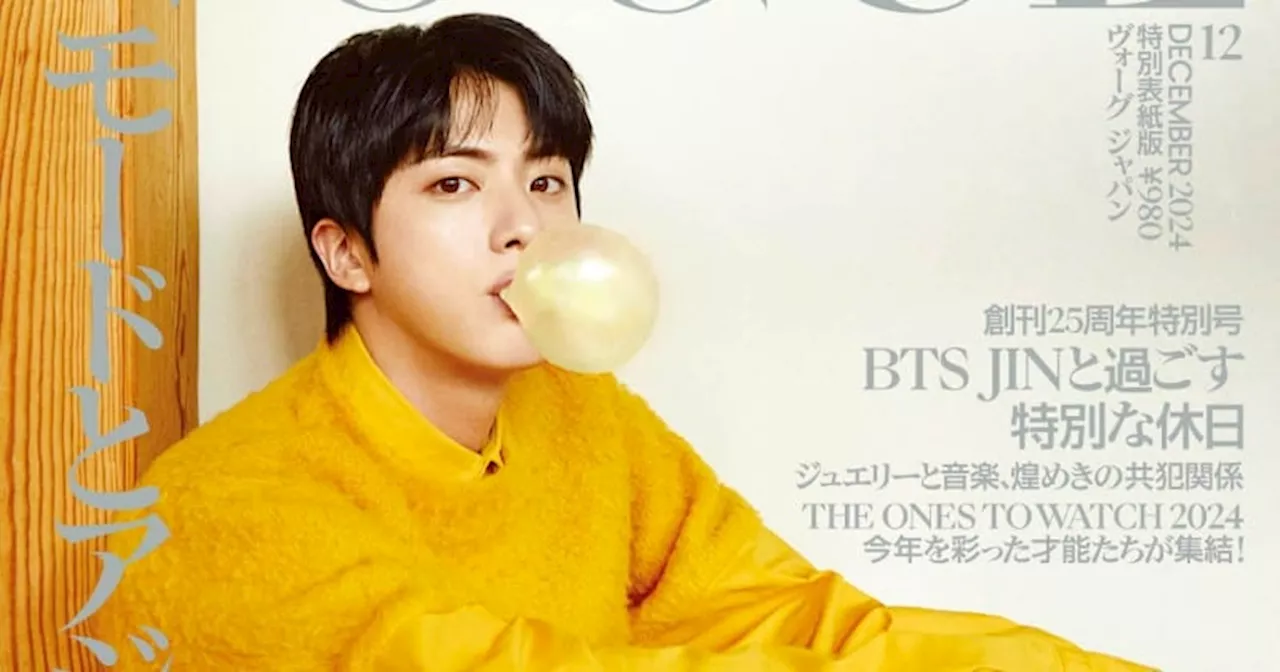 BTS・JIN、『VOGUE JAPAN』『GQ JAPAN』初の2誌同時表紙「ARMYが幸せでいてくれるのが1番の目標」