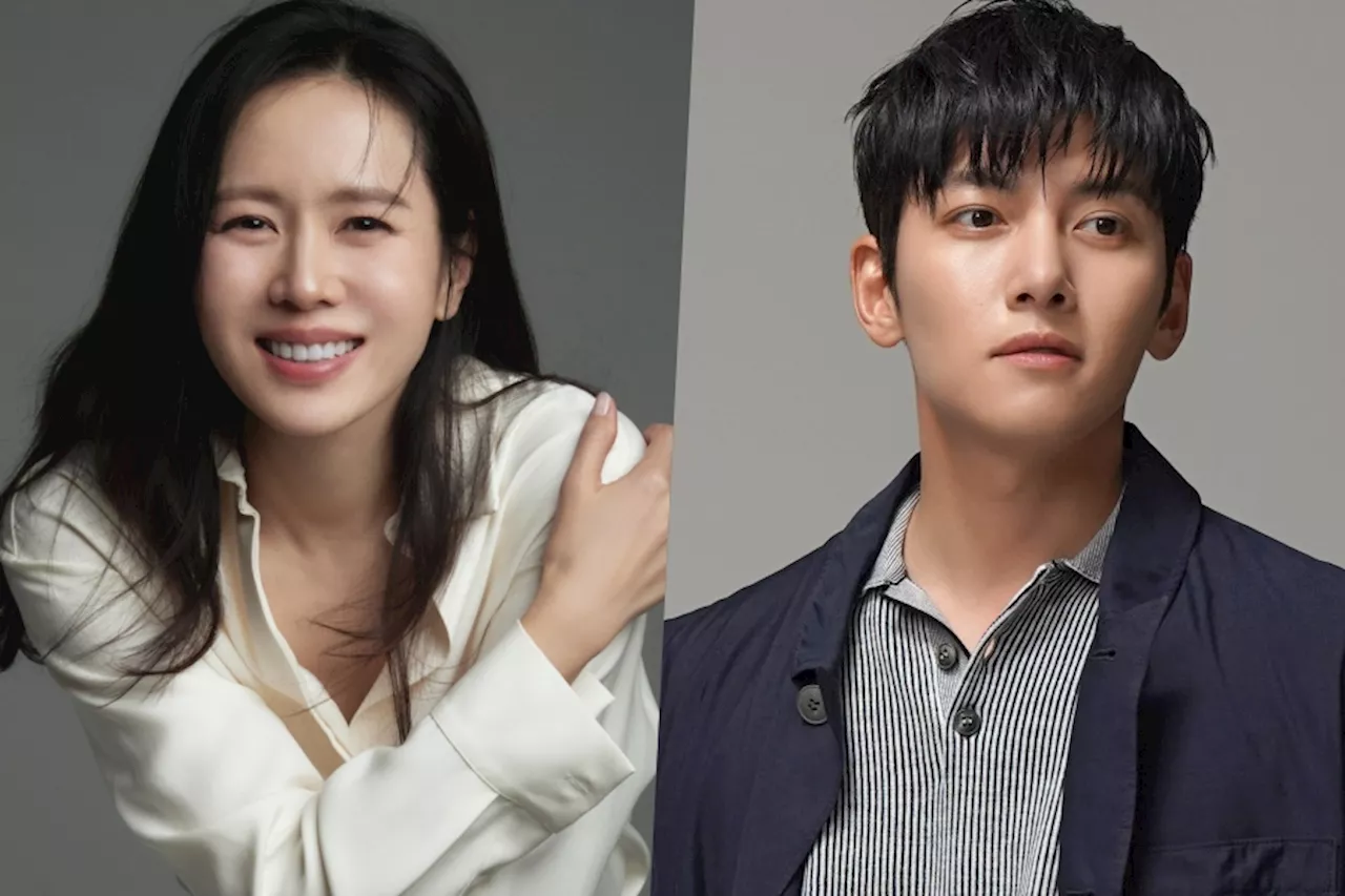 Son Ye Jin And Ji Chang Wook In Talks For New Historical Drama