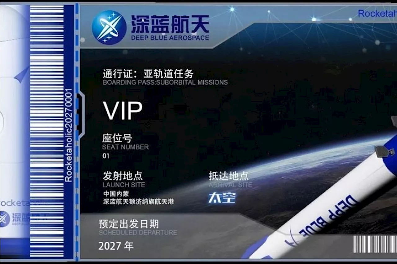 Chinese start-up to sell tickets for 2027 space tourism flights