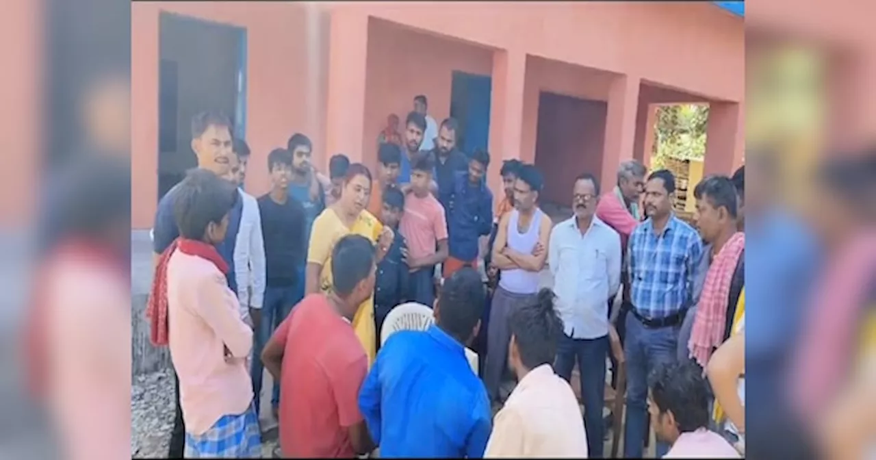 Bihar News: स्कूल के कमरे में बीपीएससी शिक्षक-शिक्षिका कर रहे थे अश्लील हरकत, और फिर हो गया ये कांड