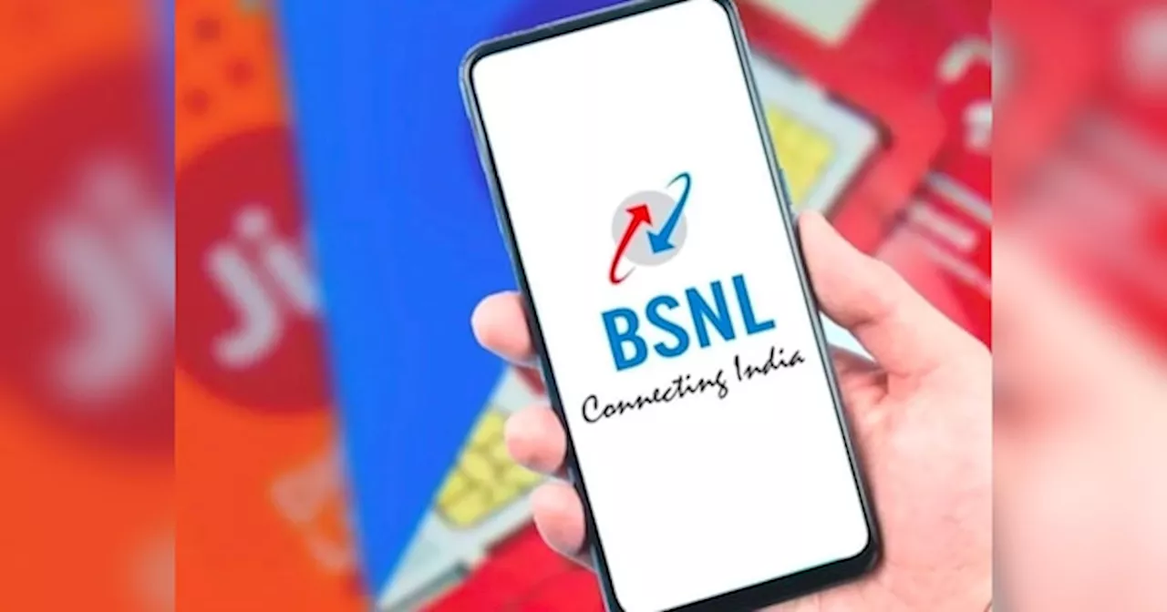 BSNL लाया कम कीमत वाला धांसू Plan, 300 रुपये से कम में 52 दिन तक मिलेगा सबकुछ