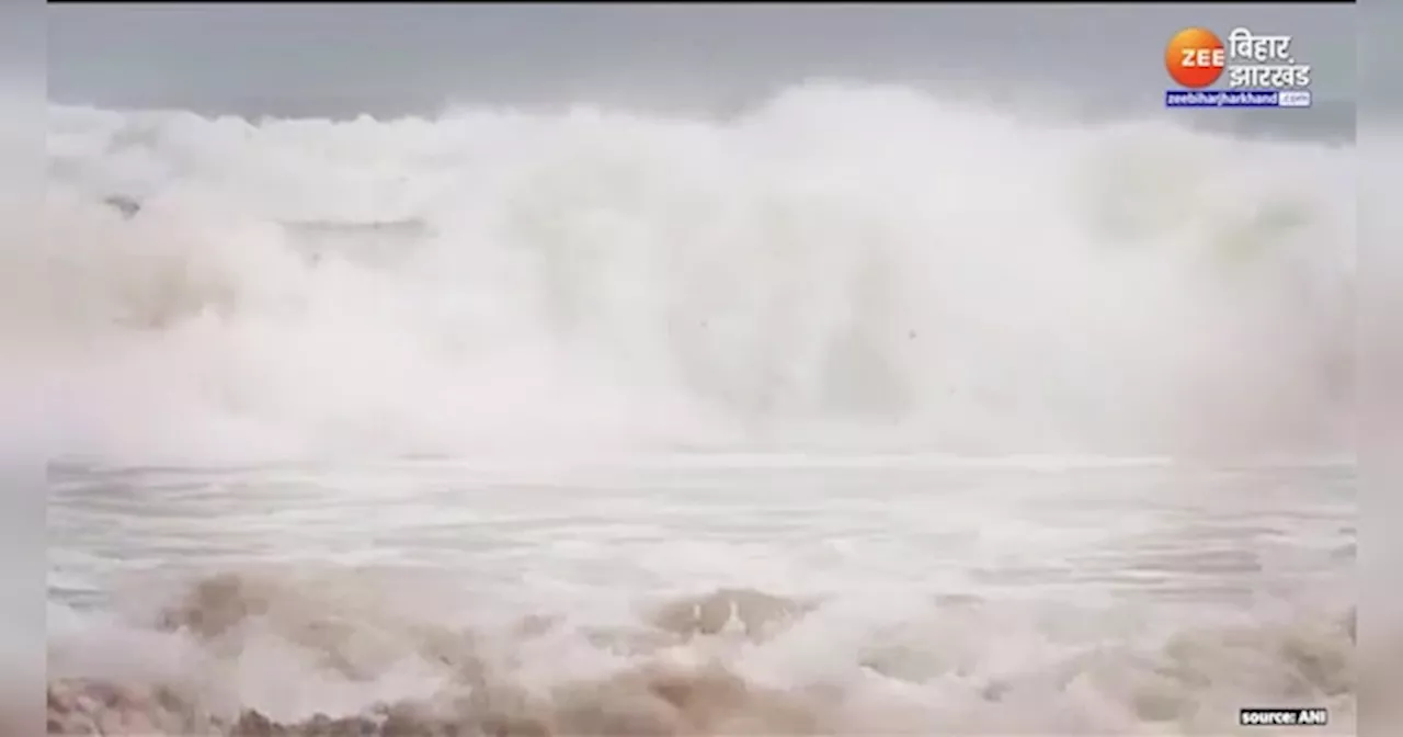 Cyclone Dana Update: कैसे रखा जाता है चक्रवाती तूफान का अलग-अलग नाम? जानें क्यों किया जाता है ऐसा