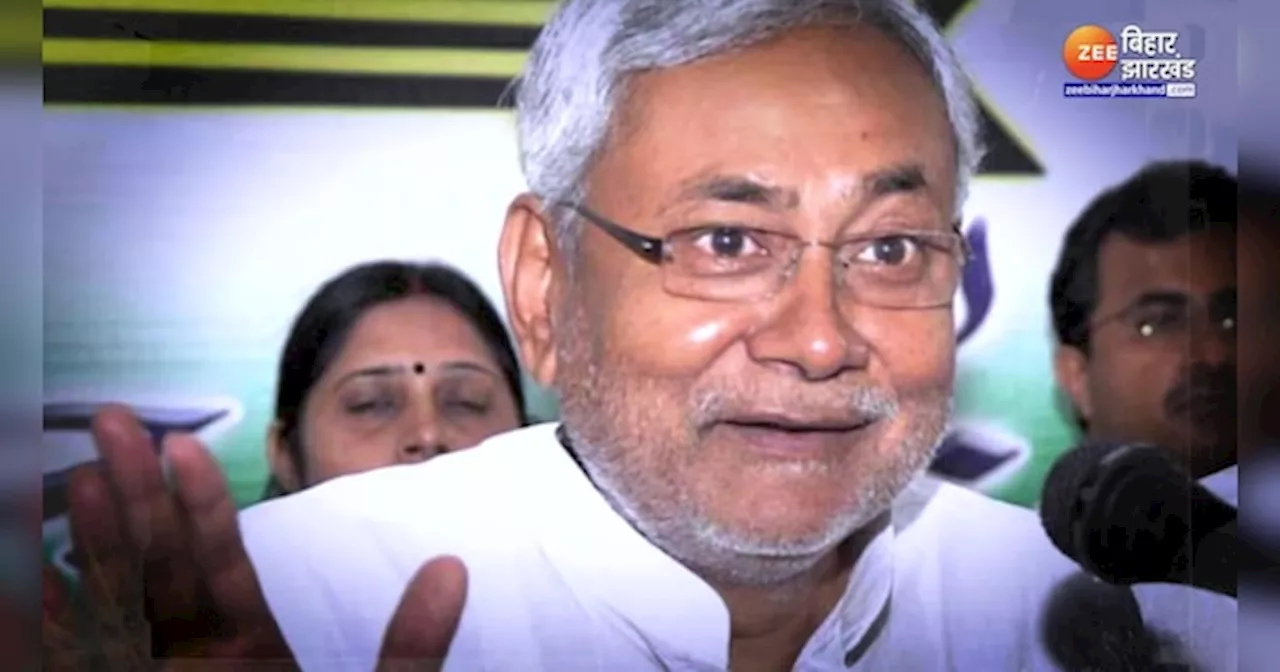 JDU मतलब जहां-दारू-अनलिमिटेड? RJD ने Nitish Kumar की पार्टी का ये कैसा फुल फॉर्म रख दिया