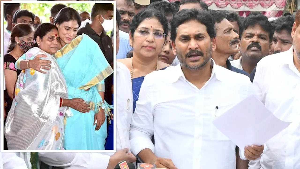 YS Jagan: మా తల్లీ, చెల్లితో చంద్రబాబు రాజకీయం దుర్మార్గం.. ఆయన ఇంట్లో గొడవల్లేవా?