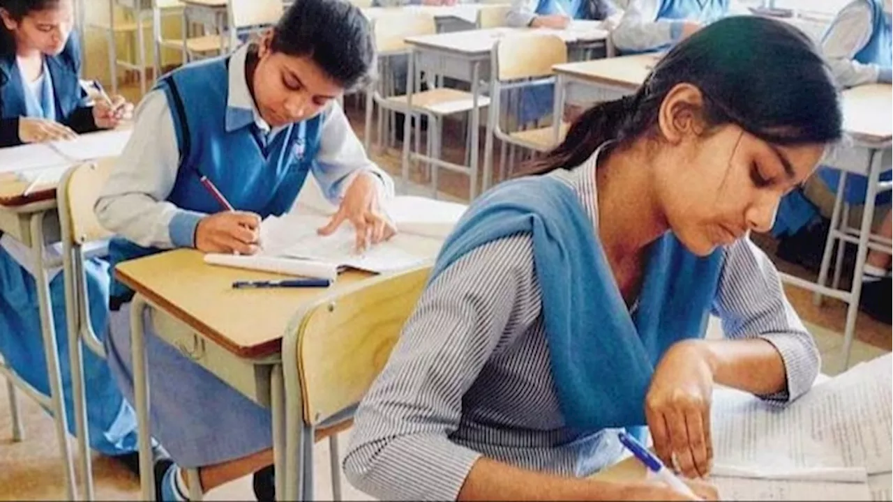 BSEB Bihar Board Datesheet 2025: इस दिन से शुरू होगी बिहार बोर्ड 10वीं-12वीं की सेंटअप परीक्षा, जारी हुई डेटशीट