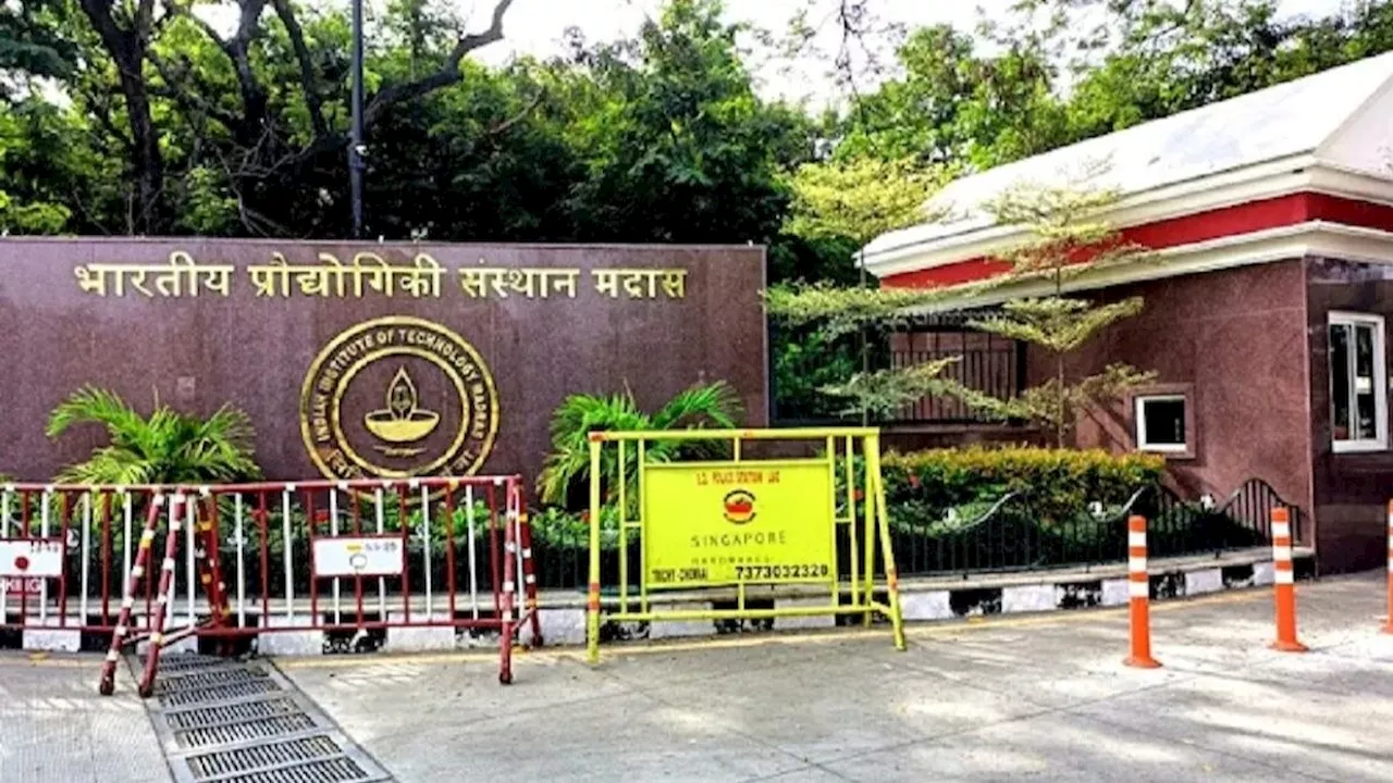 IIT मद्रास ने फ्रांस की यूनिवर्सिटी के साथ मिलाया हाथ! जनवरी से शुरू होगा ये नया कोर्स