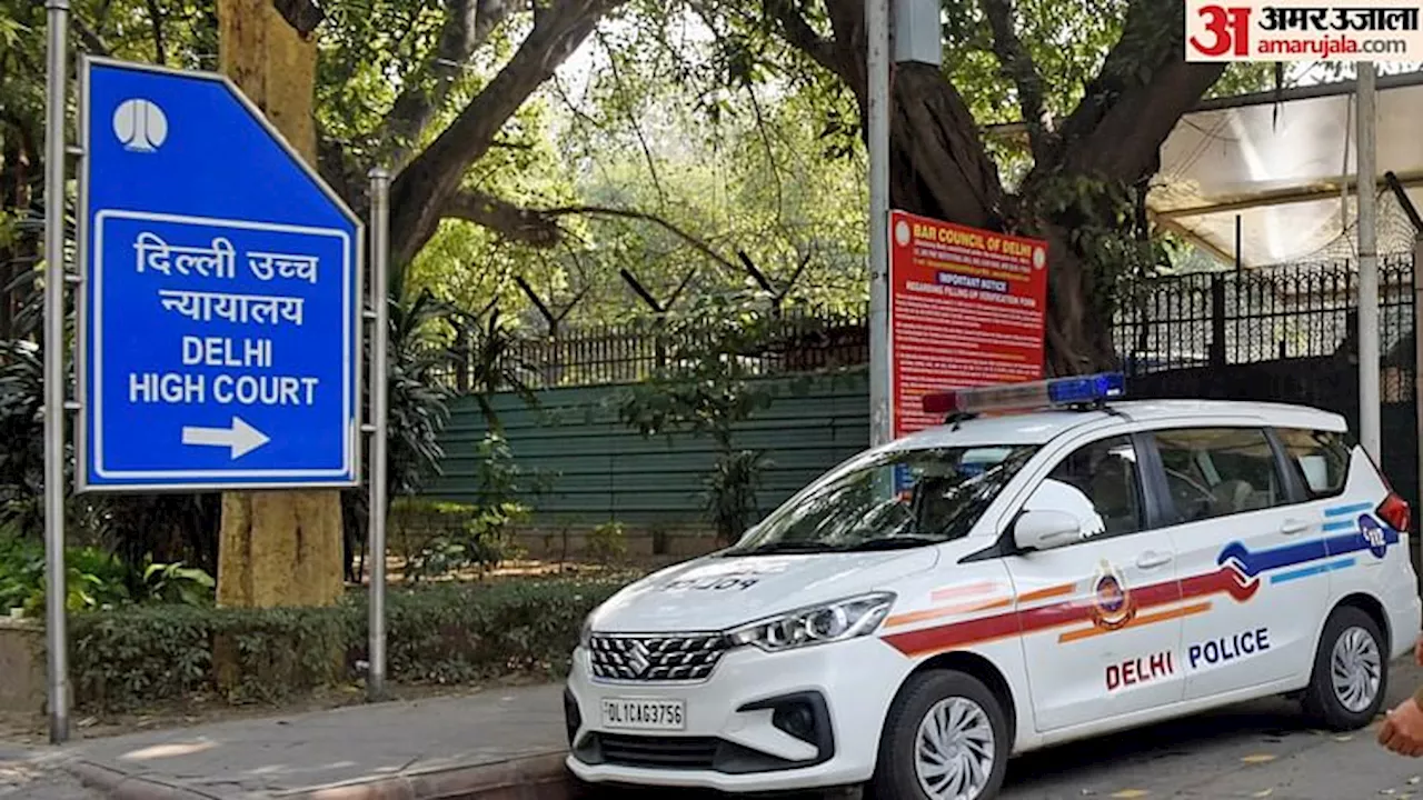 Delhi : हाइकोर्ट ने विकिपीडिया मॉडल को खतरनाक बताया, मानहानि मामले में की यह टिप्पणी