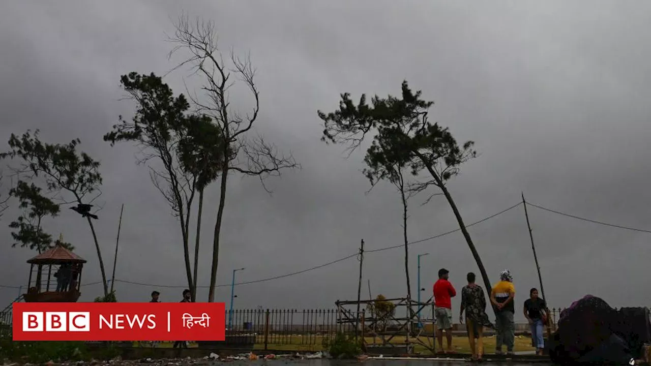 Cyclone Dana: तूफ़ान ने ओडिशा में दी दस्तक, पश्चिम बंगाल में भी हाई अलर्ट