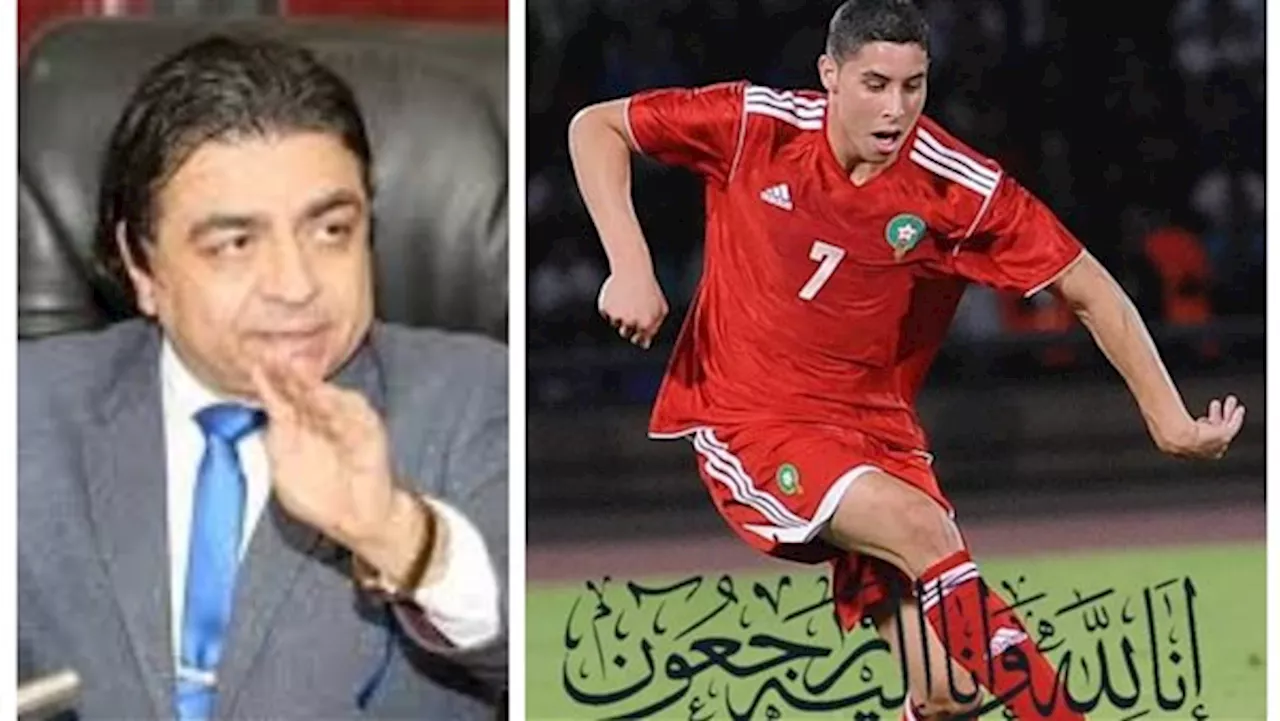 بالسكتة القلبية.. ماذا قال جمال شعبان عن وفاة اللاعب عبد العزيز برادة؟