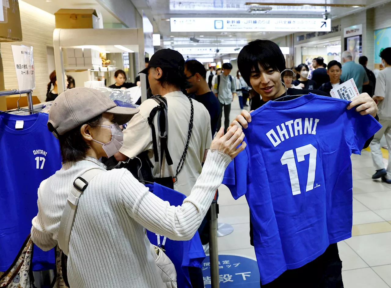 Fans in Japan line up for Shohei Ohtani merchandise ahead of World Series