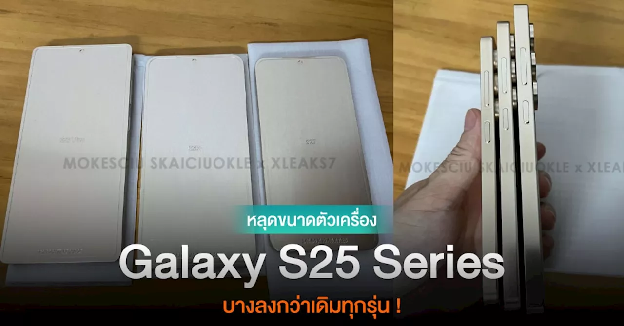 สรุป 6 จุดเด่นที่ทำให้คุณต้องเลือก HUAWEI MatePad Pro 12.2 นวัตกรรมแท็บเล็ตใช้งานได้ดั่งกับพีซี