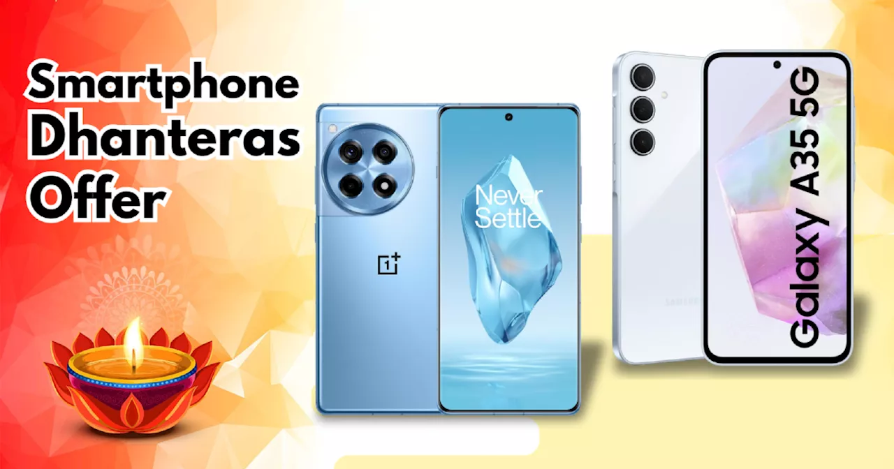 धनतेरस से पहले Amazon Diwali Sale ने दिया चौचक डिस्काउंट, OnePlus और Samsung जैसे Smartphones के दाम हुए सीजन में सबसे कम