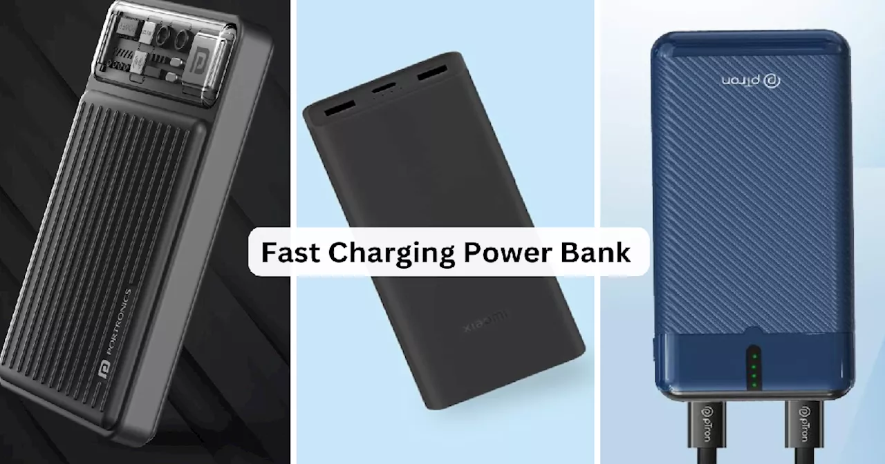 ये पावरफुल बेस्ट सेलर Power Banks फोन को झटपट कर देंगे चार्ज, Amazon Diwali Sale में 75% की छूट देख यूजर्स छाई खुशी