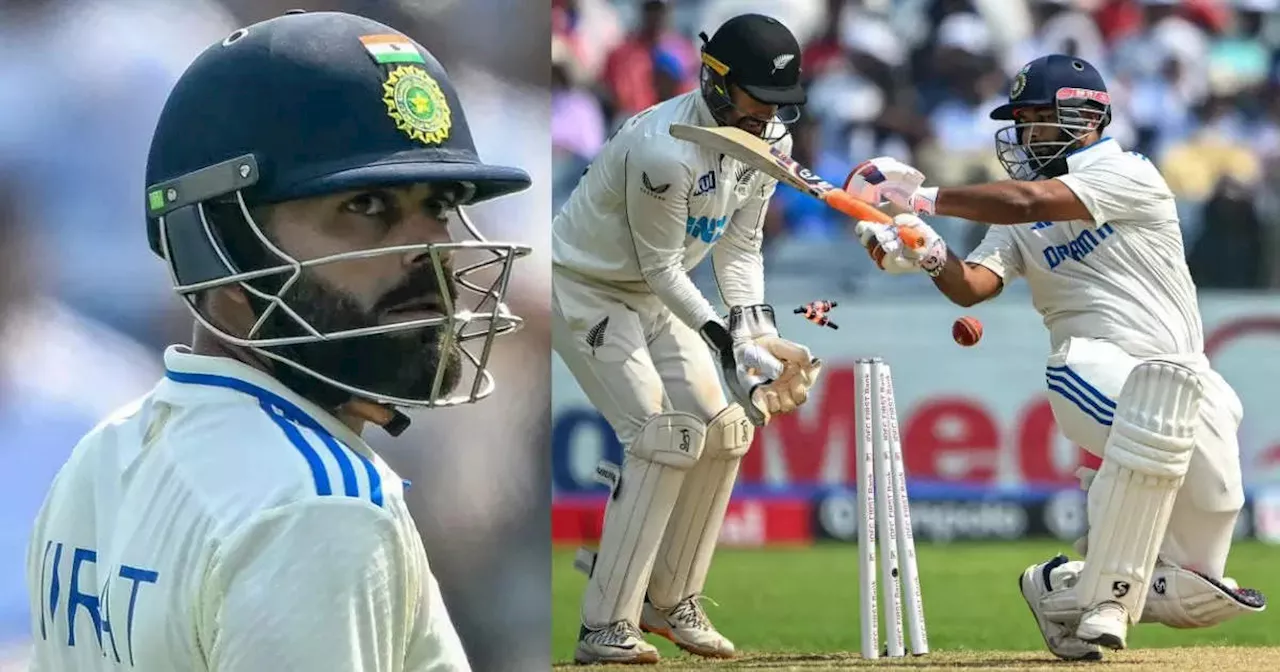 India Innings Report: अपने ही जाल में यूं फंसा भारत, रोहित सेना पहली पारी में 156 रन पर ढेर, पुणे में गजब छीछालेदर