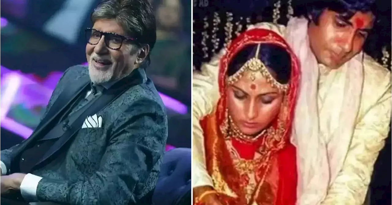 KBC 16: अमिताभ बच्चन और जया की शादी में किसने तय किया था वेडिंग मेन्यू? बिग बी ने बताया क्या था खाना