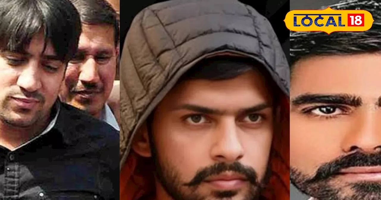 Delhi Top 9 Gangsters: लॉरेंस बिश्नोई गैंग से कम नहीं हैं दिल्ली-NCR के ये गैंगस्टर, इनसे Delhi पुलिस भी रह...