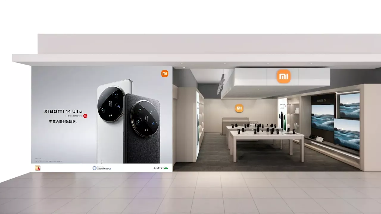 シャオミ・ジャパン期間限定ストア「Xiaomi POP-UP Store」閉店セールを10月26日（土）～11月4日（月）に開催
