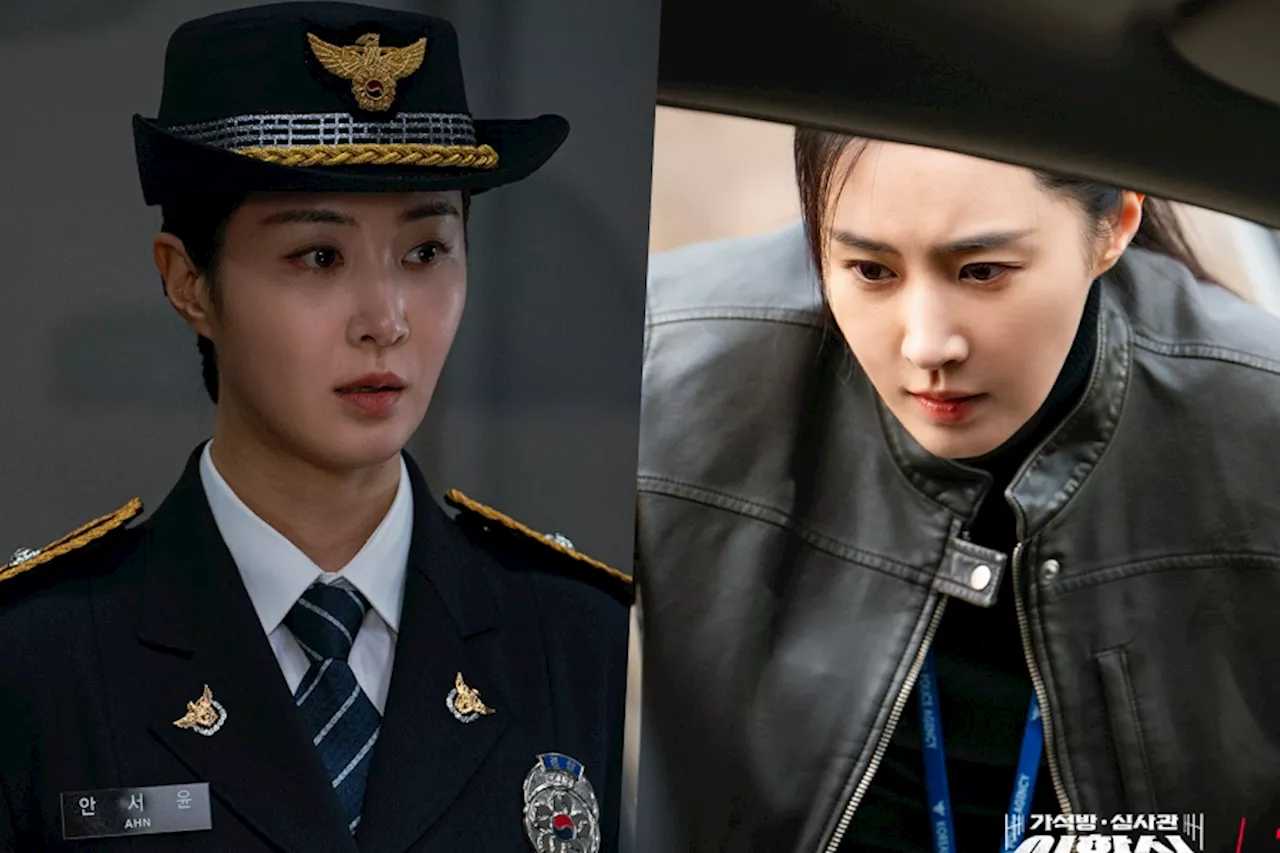 Girls’ Generation’s Yuri Is Ace Detective With Unyielding Determination In “Parole Examiner Lee”