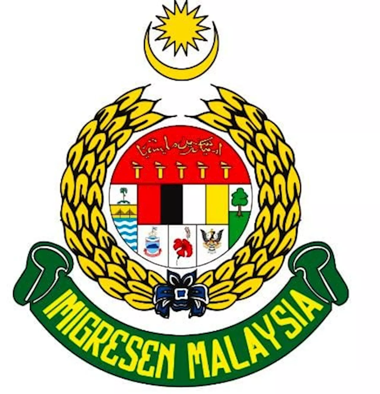 Imigresen Kuala Lumpur bongkar pusat karaoke tawar GRO Korea Selatan