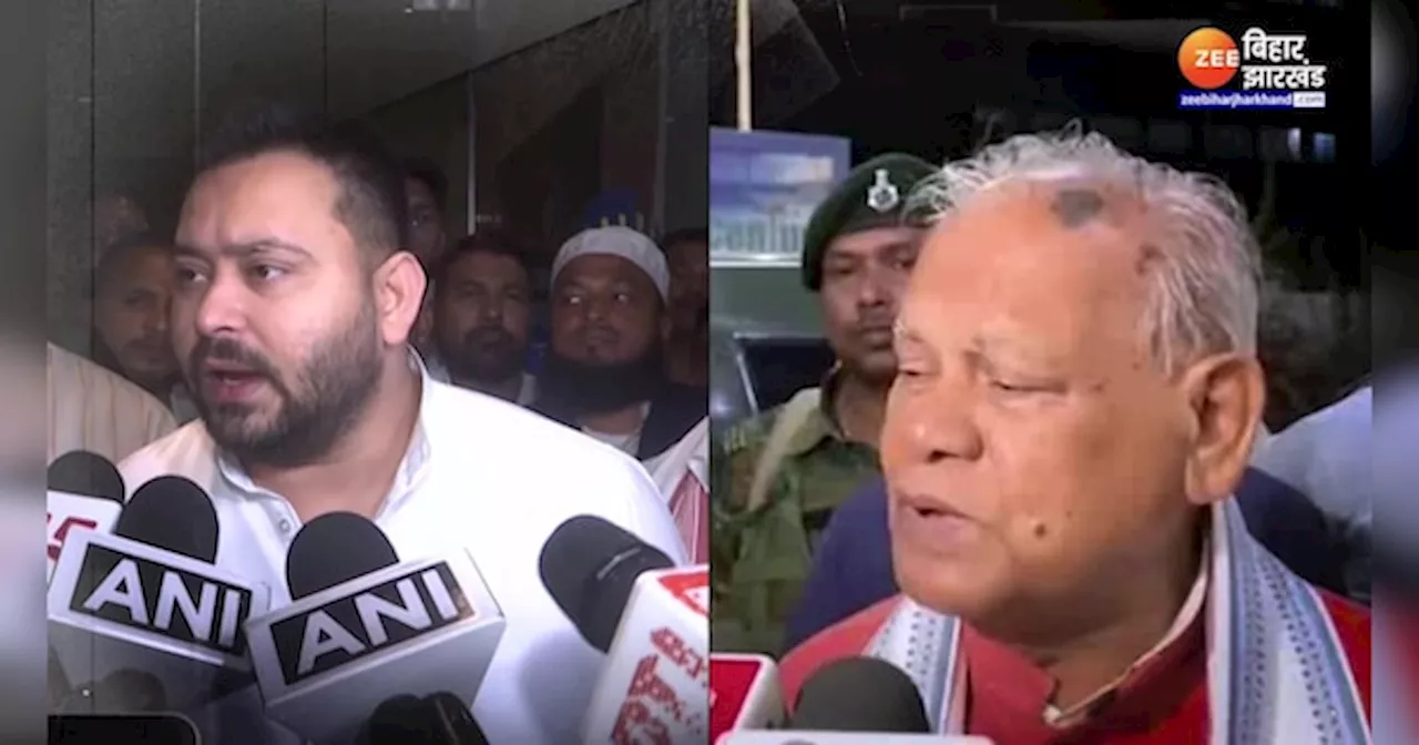 Bihar Politics: Tejashwi Yadav पीते हैं शराब, RJD नेता पर Jitan Ram Manjhi ने लगाया बड़ा आरोप