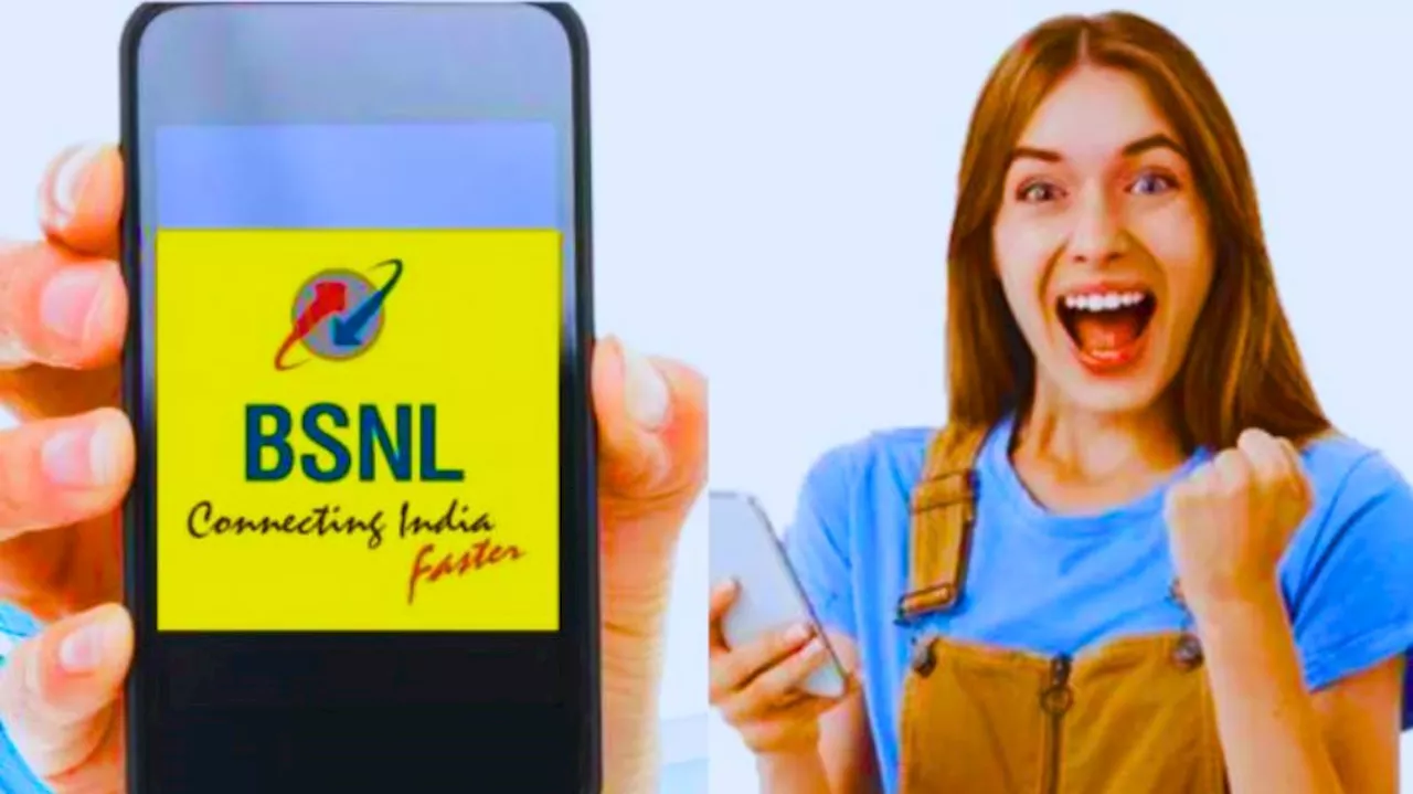 BSNL ₹300ಕ್ಕಿಂತ ಕಡಿಮೆ ಬೆಲೆಯ ರಿಚಾರ್ಜ್ ಪ್ಲಾನ್, ಪ್ರತಿ ದಿನ ನೀಡುತ್ತೇ ಇಷ್ಟೆಲ್ಲಾ ಲಾಭ