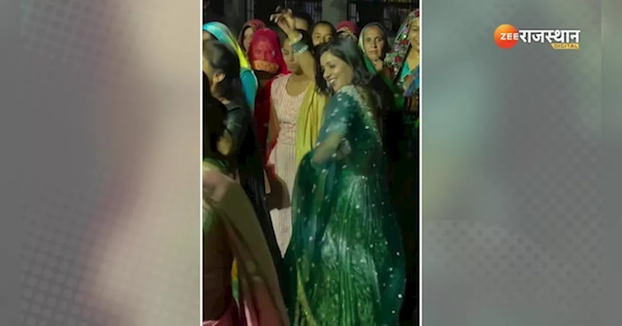 Dance Video: राजस्थानी छोरी का तहलका, पल्लू हटाकर किया ऐसा डांस देखने वाले फिदा हो गए