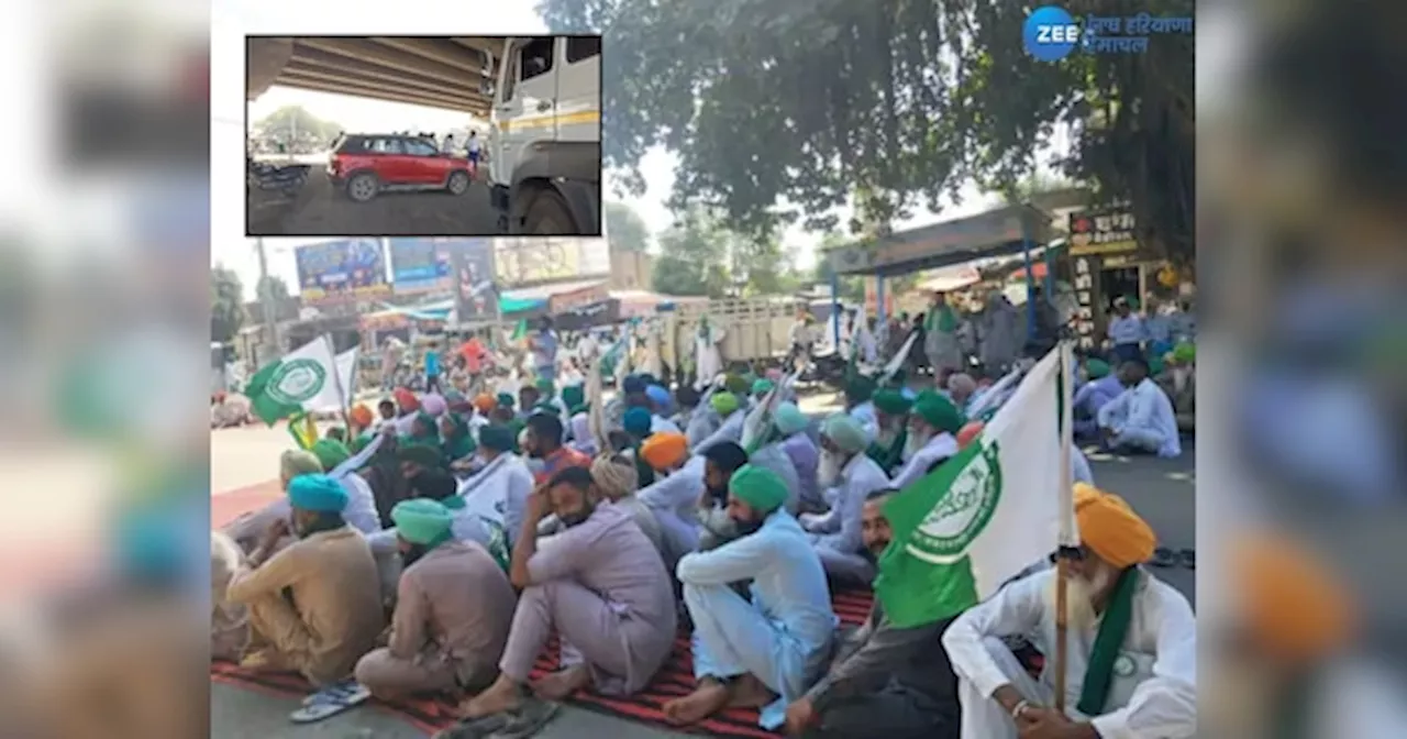 Farmers Protest: ਪੰਜਾਬ ਚ ਲਿਫਟਿੰਗ ਦੀ ਸਮੱਸਿਆ ਨੂੰ ਲੈ ਕੇ SKM ਦਾ ਚੱਕਾ ਜਾਮ! ਸੜਕਾਂ ਤੇ ਲੱਗਣਗੇ ਵੱਡੇ ਜਾਮ, 3 ਵਜੇ ਤੱਕ ਆਵਾਜਾਈ ਠੱਪ