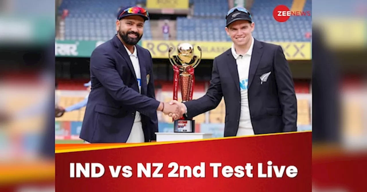 IND vs NZ 2nd Test, Day 2 Live: यशस्वी और गिल क्रीज पर मौजूद, बड़ा स्कोर सेट करने पर भारत की नजर