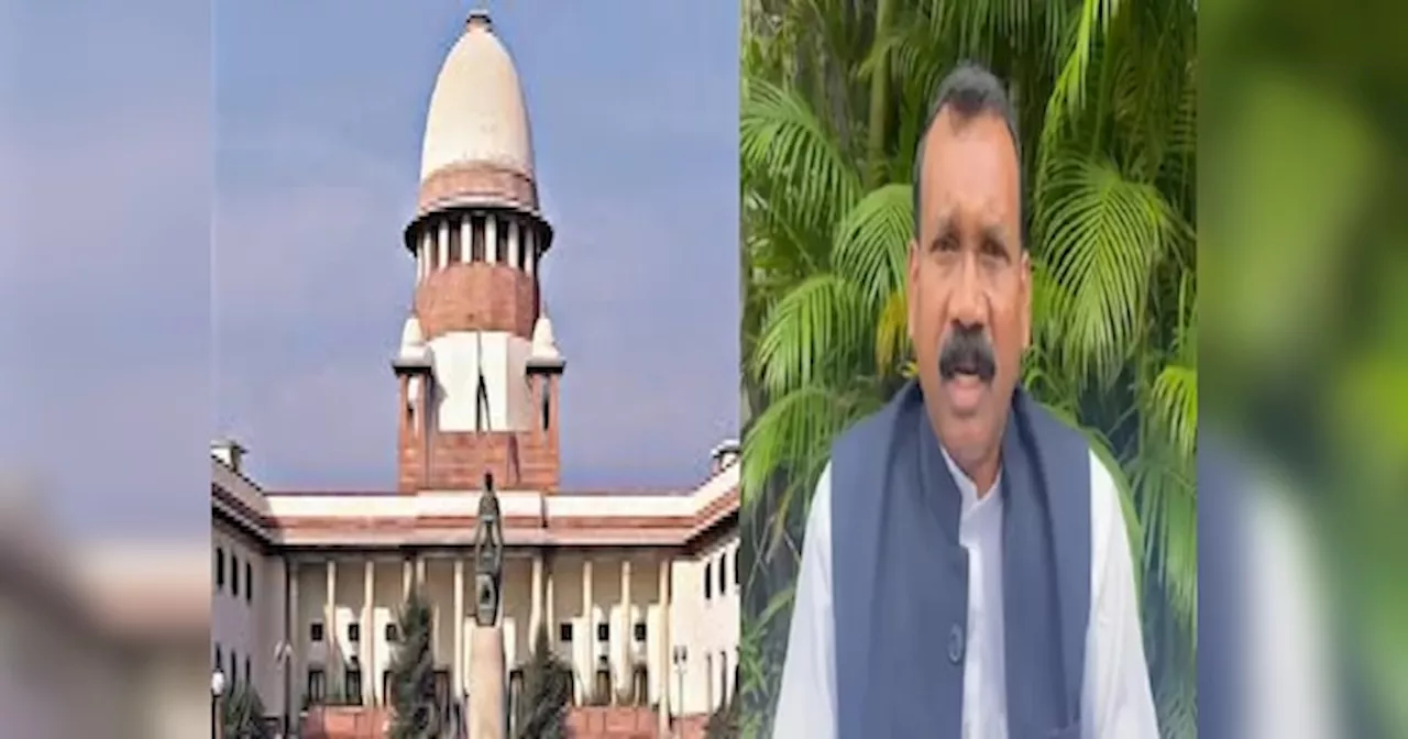 Jharkhand Assembly Election 2024: झारखंड के पूर्व मुख्यमंत्री मधु कोड़ा को SC से झटका, अब नहीं लड़ सकेंगे विधानसभा चुनाव