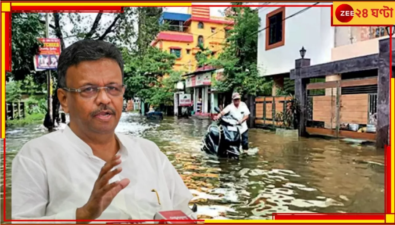 Kolkata Waterlogging Problem: ৪৮৩ টি বড় পাম্প চলছে, মোট ৮৭ টি পাম্পিং স্টেশন! ৩-৪ ঘণ্টায় জল বেরিয়ে যাবে...