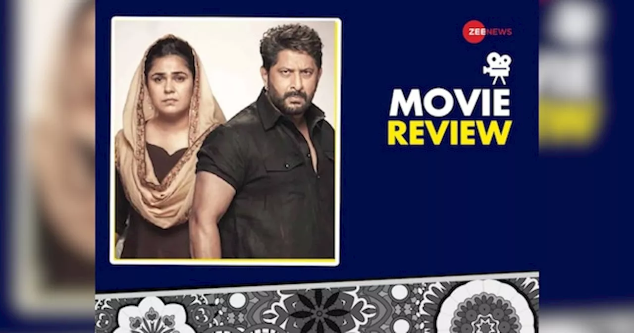 Movie Review: लाखों के दर्द की इस कहानी के लिए कैनवास छोटा पड़ गया, ऐसी है बंदा सिंह चौधरी