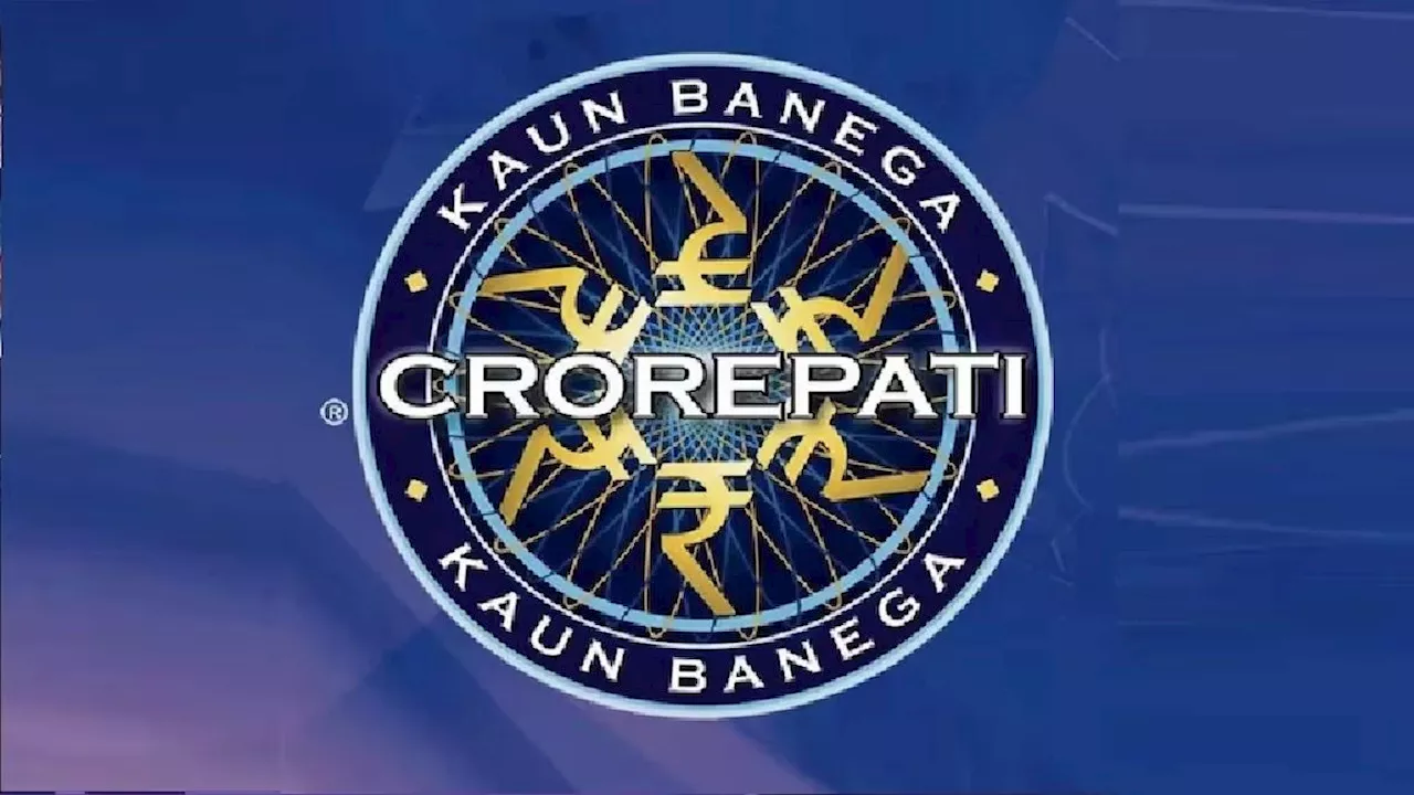 KBC Scam में फंसा शख्स, 5.6 करोड़ के चक्कर में लुट गए 2.91 लाख