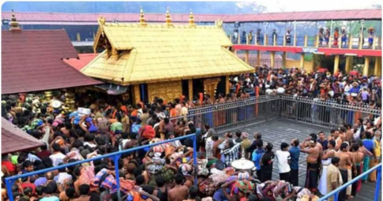 Sabarimala: फ्लाइट के केबिन बैगेज में नारियल ले जाने की मिली इजाजत, सबरीमाला तीर्थयात्रियों को मिला तोहफा