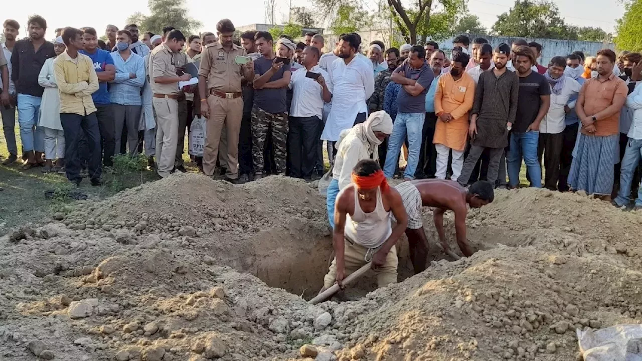 आंखें फोड़कर Boy Friend की हत्या; दो महीने बाद खोदी कब्र, अंदर निकला कंकाल- जैसे ही बाहर निकाला तो...