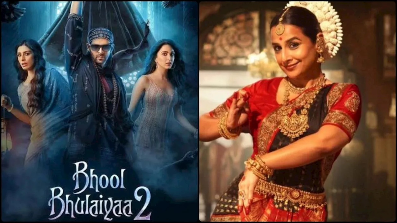 'मैं डर गई थी', Vidya Balan ने ठुकरा दी थी कार्तिक आर्यन की 'भूल भुलैया 2', तीसरे पार्ट को इसलिए बोला हां