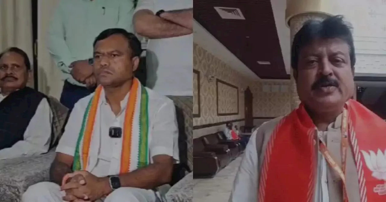 Chhattisgarh Politics: प्रदेश कांग्रेस अध्यक्ष के किस बयान से खुश हुई बीजेपी? कहा- सरकार के सुशासन पर लगा दी मुहर