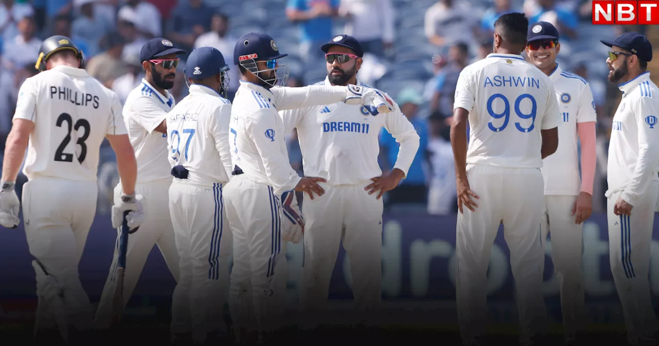 IND vs NZ Pune Test: टूटकर बिखर न जाना भारत! न्यूजीलैंड ने दिया 359 रनों का लक्ष्य, रोहित सेना को पुणे टेस्ट में रचना होगा इतिहास